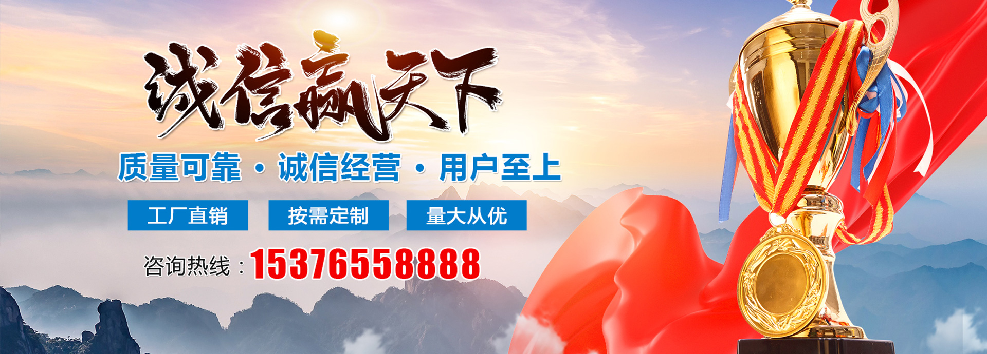 濟(jì)寧郎宇環(huán)保設(shè)備科技有限公司
